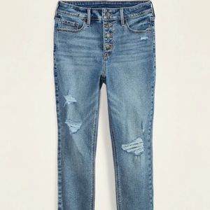 rockstar high rise super skinny jean